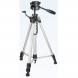 DIGIPOD TRIPOD TR-582AN FOR DSLR CAMERA